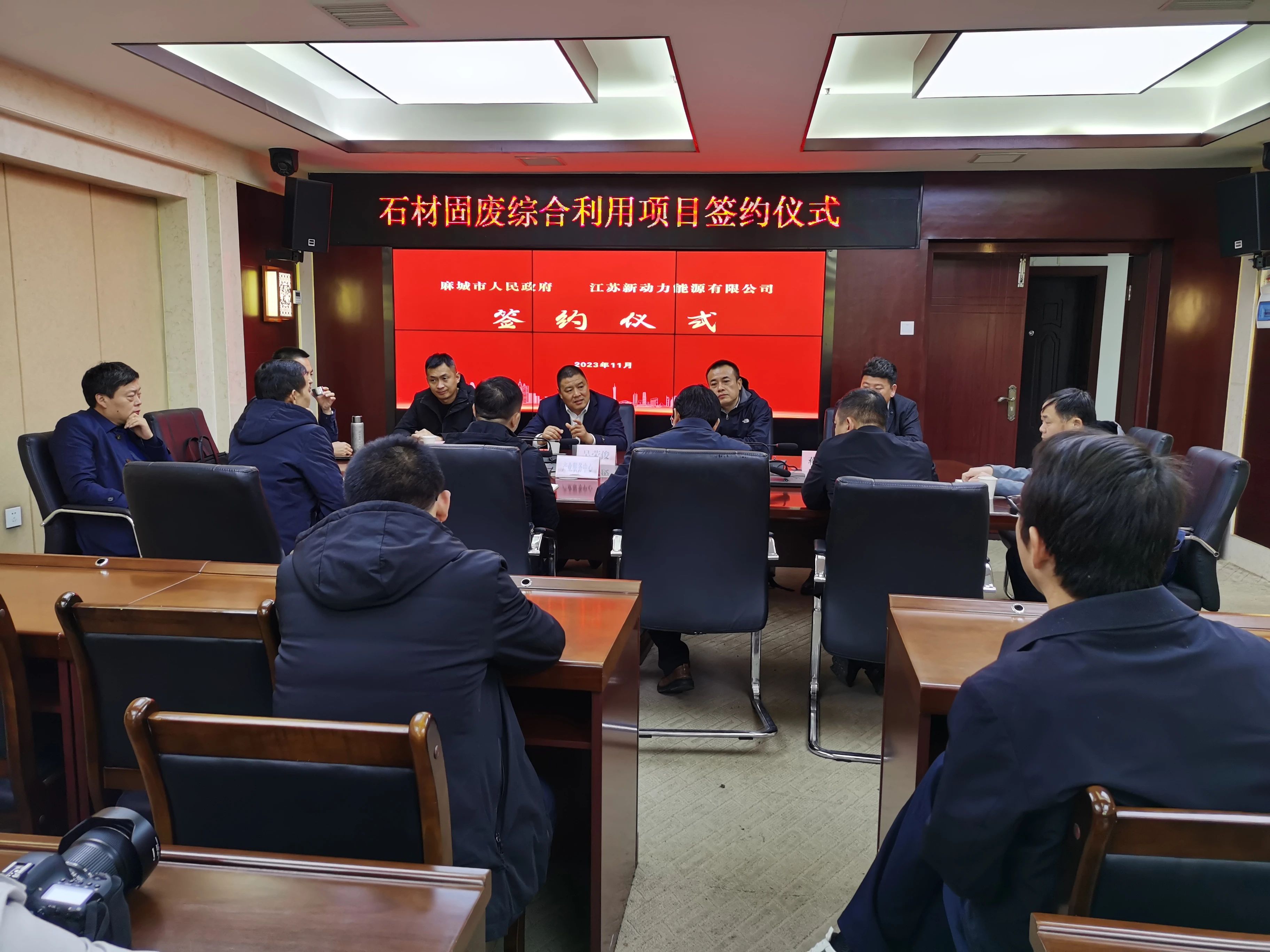 湖北麻城簽約石材固廢生產(chǎn)加氣板、巖棉、膩子粉等綜合利用項目！ 　　