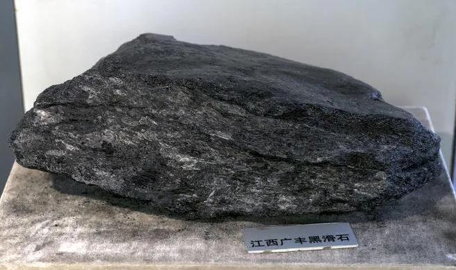 白滑石、黑滑石、水滑石，有何不同？ 　　