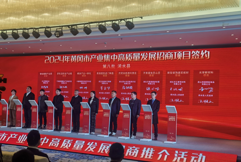 年產(chǎn)40萬(wàn)平方米人造石英石項目，簽約！ 　　
