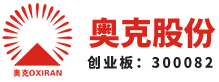 【展商推薦】遼寧奧克化學(xué)邀您參加2024年粉體表面改性技術(shù)高級研修班