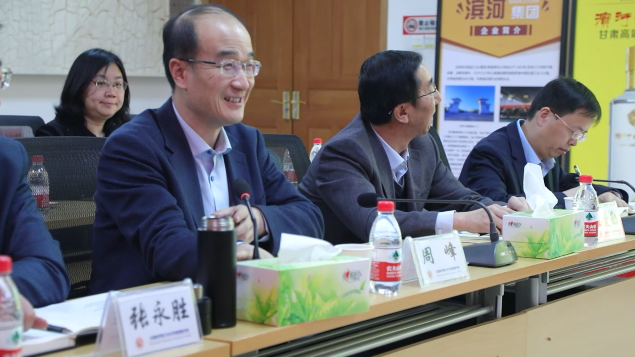 濱河集團與中科院蘭州化物所簽訂凹凸棒石戰略合作協(xié)議
