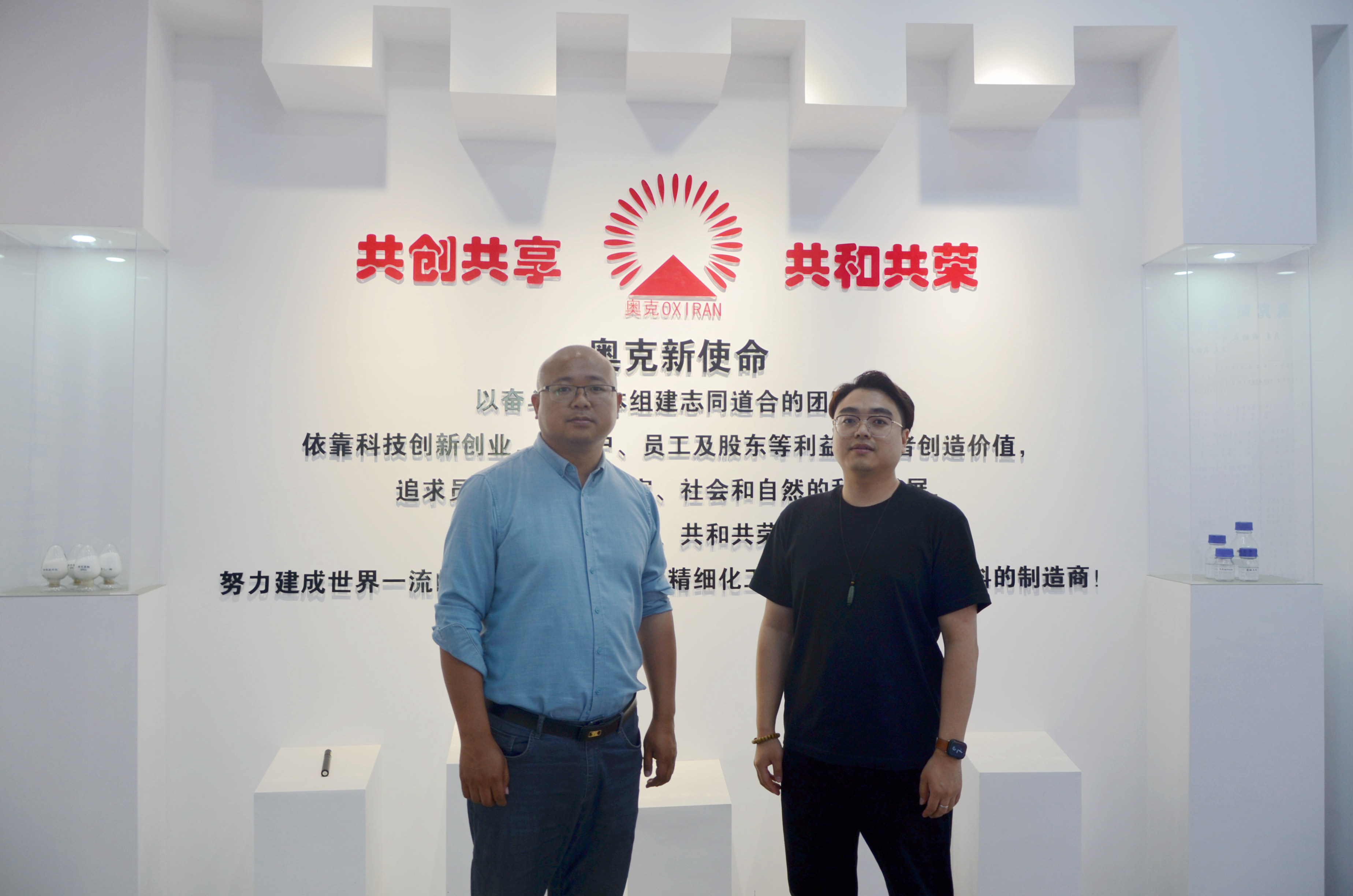 奧克化學(xué)攜水性分散劑OXFS系列產(chǎn)品亮相2024年粉體表面改性技術(shù)高級研修班