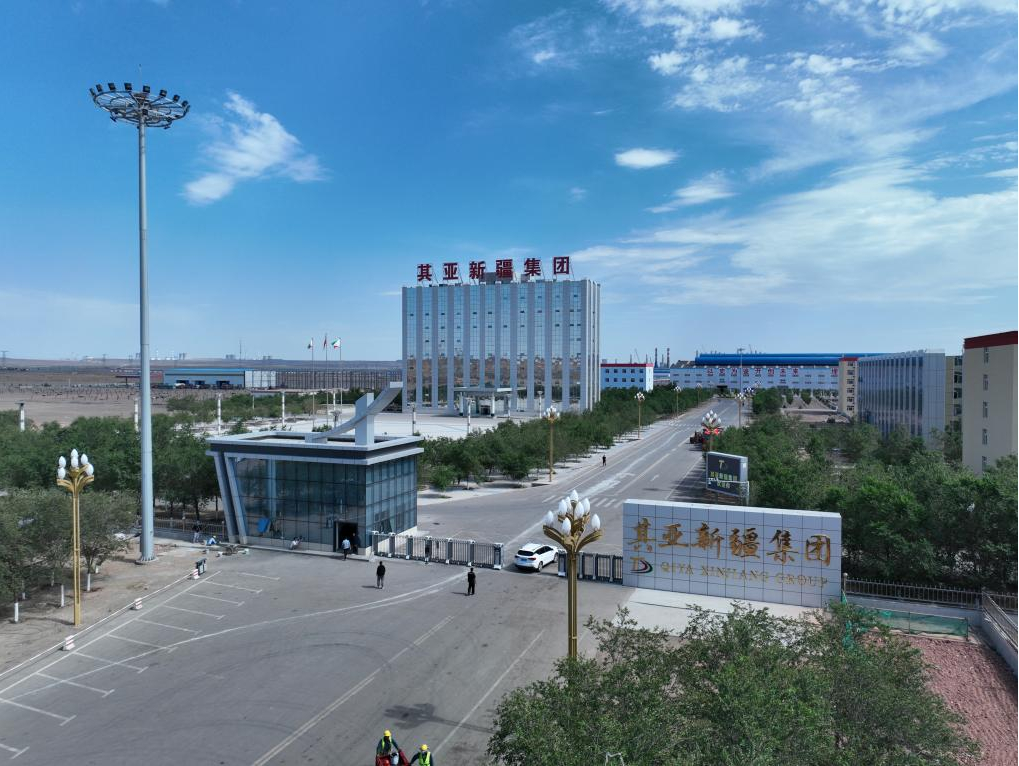 再投300億，繼硅基產(chǎn)業(yè)布局之后的又一大煤制甲醇項目核準——其亞集團的第三駕賦能“馬車(chē)”