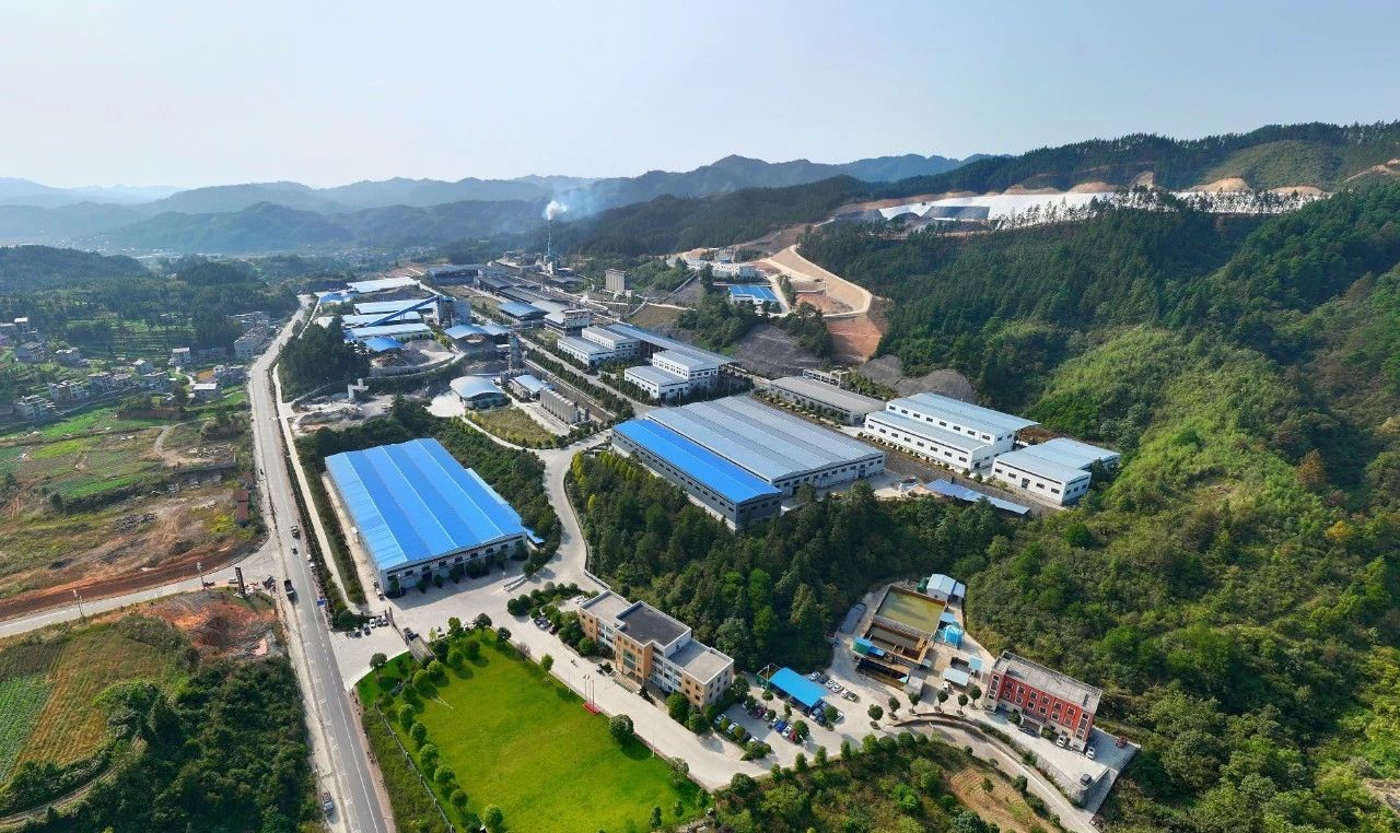 貴州天柱縣：打造百億元級鋇鹽產(chǎn)業(yè)基地 　　
