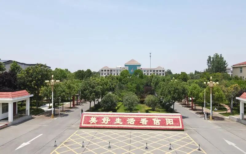 國家非金屬礦深加工工程技術(shù)研究中心上天梯分中心正式揭牌 　　
