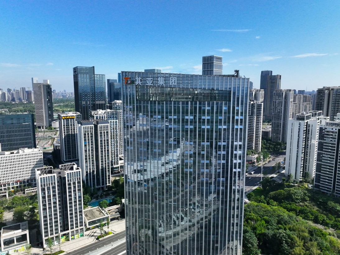 喜報！其亞集團榮登《財富》中國500強！