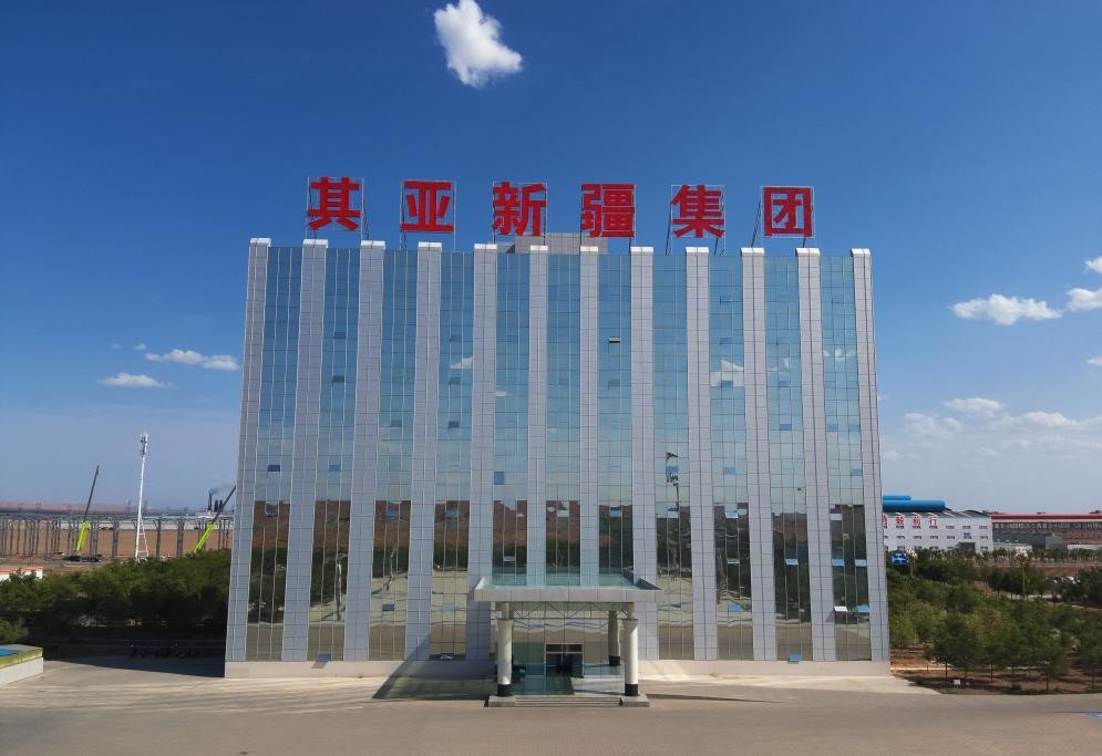 其亞集團鋁基產(chǎn)業(yè)：市場(chǎng)藍海+技術(shù)革新，引領(lǐng)持續繁榮