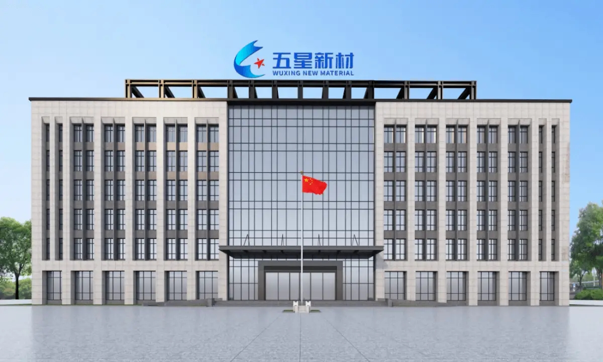 高純石墨龍頭，沖刺主板IPO 　　 　　
