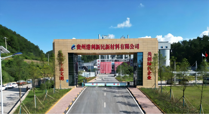 日產(chǎn)800噸，國內首座細粒麥爾茲窯投運 　　 　　 　　