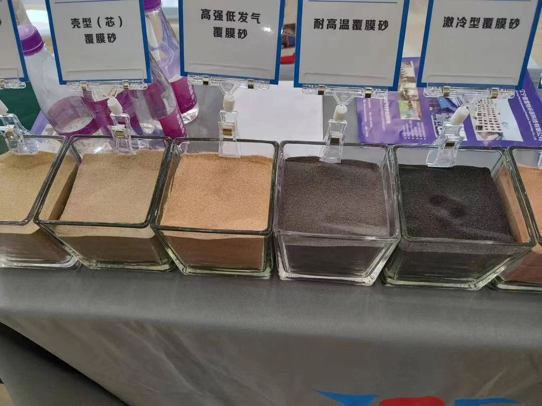 遼寧彰武縣：硅砂產(chǎn)業(yè)集群式發(fā)展 　　