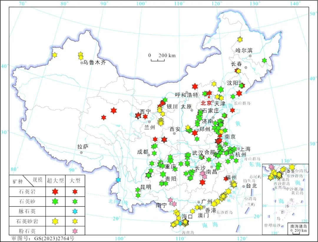　　中國可能用作高純石英原料礦的大型石英類(lèi)礦產(chǎn)地分布簡(jiǎn)圖